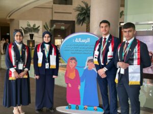 Read more about the article العراق يشارك في اجتماعات الدورة الرابعة للبرلمان العربي للطفل